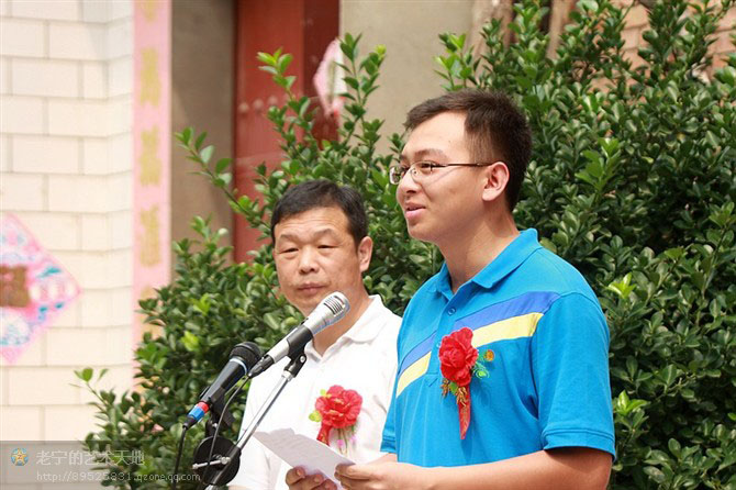 烈士的后代致答谢辞，继承先烈遗志，发扬革命传统
