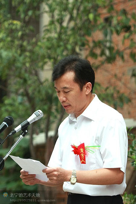 洛阳理工学院副书记陈岩先生致辞，祝贺明信片”首发和授牌、揭牌仪式圆满成功，对辛亥革命在中国历史上的作用给予充分肯定，对杨体锐烈士忧国忧民、反对帝制参加辛亥革命、反对袁世凯复辟参加二次革命、大义凛然坚贞不屈、视死如归为国捐躯的爱国主义精神予以颂扬