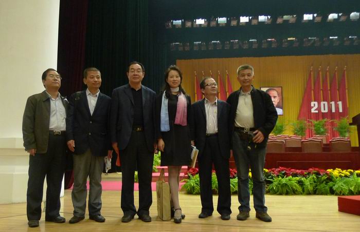 应邀出席陕西省辛亥革命100周年纪念大会