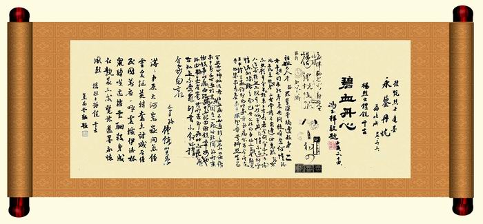 明信片