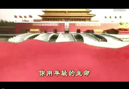 视频资料