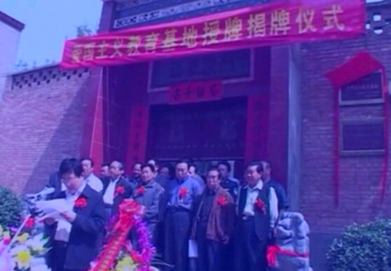 新闻报道