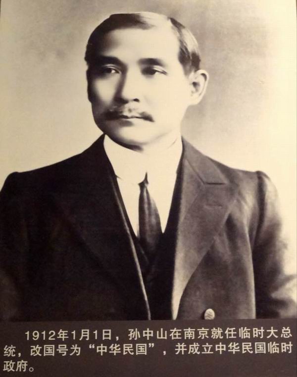 明信片
