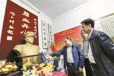 纪念辛亥革命 立志中华复兴 