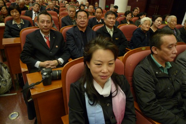 应邀出席陕西省辛亥革命100周年纪念大会