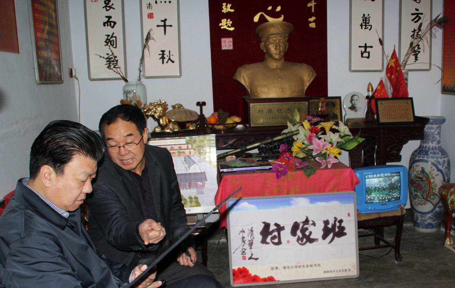 照片
