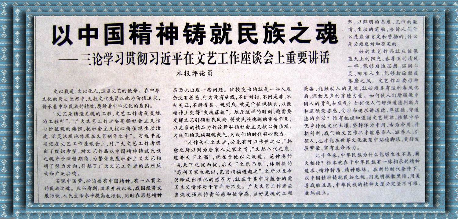 版面资料16