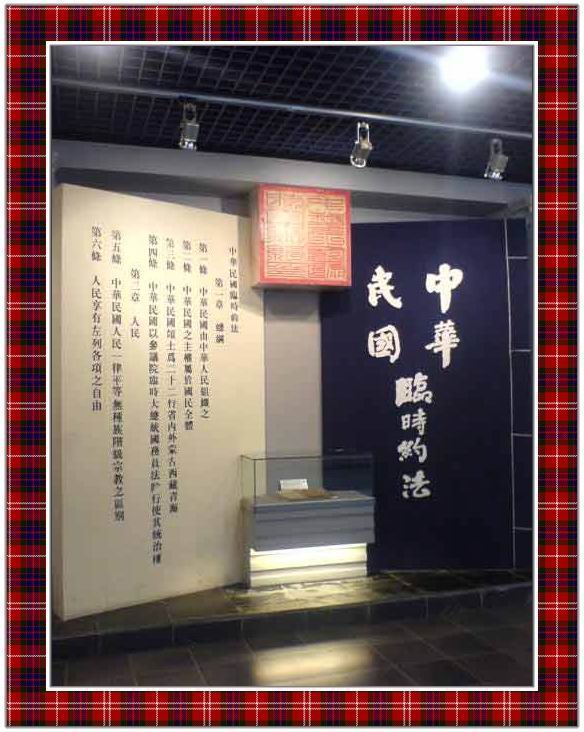 版面资料9