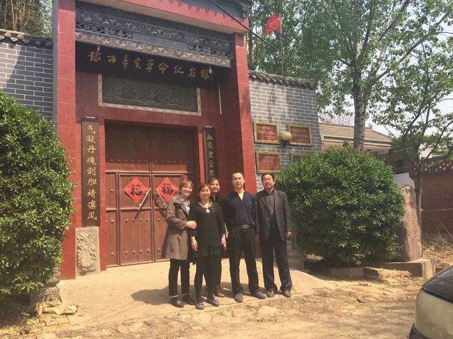 烈士故乡 (4)