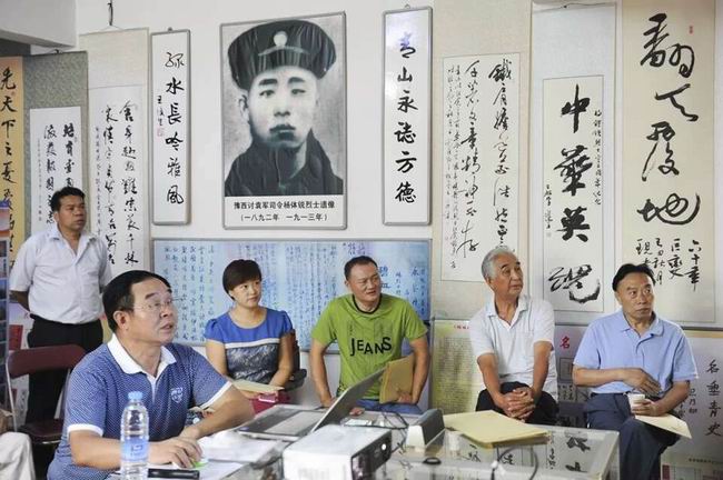 纪念活动 (1)