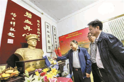 纪念活动10