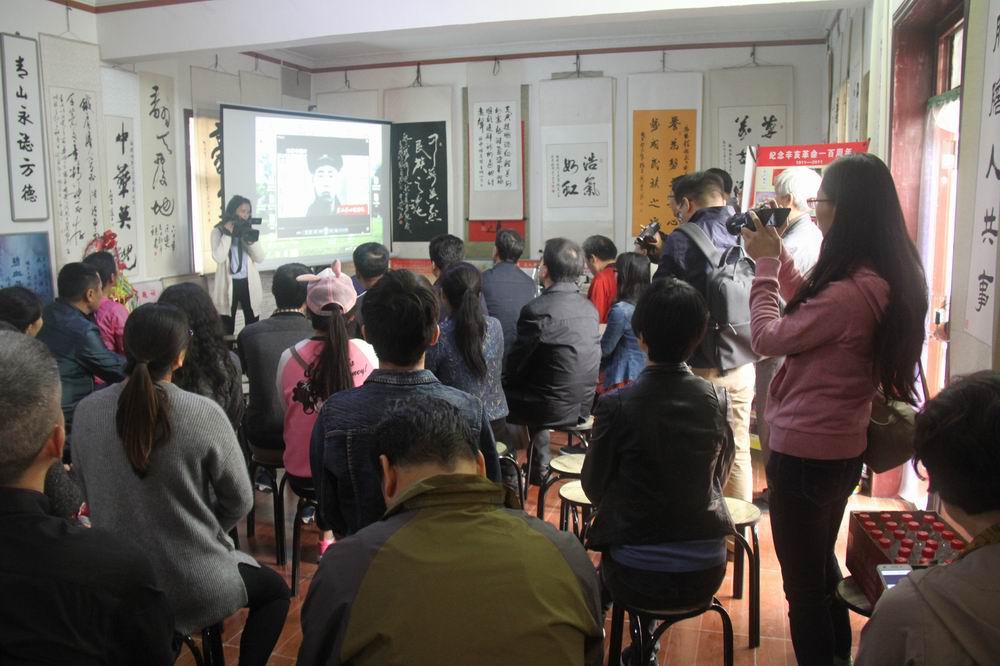 纪念活动07