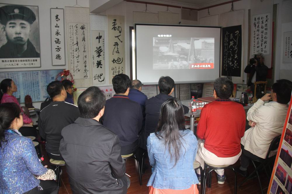 纪念活动08
