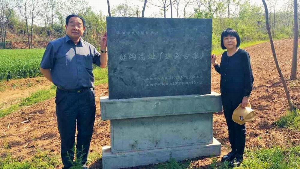 烈士故乡3