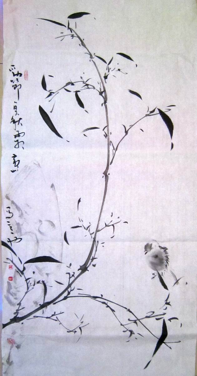 名人题词18