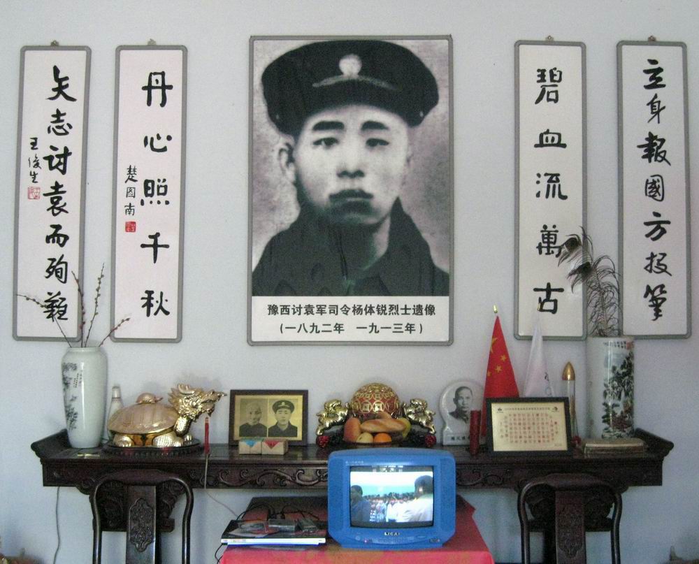 名人题词40