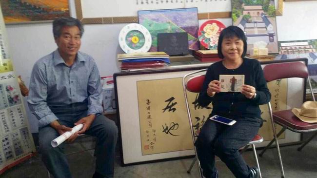 弘扬丝路文化 传承班超精神011931