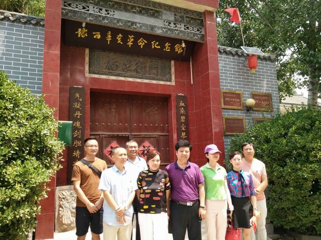 市电视台综合频道 到纪念馆举行党的主题日活动012042