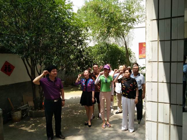 市电视台综合频道 到纪念馆举行党的主题日活动012059